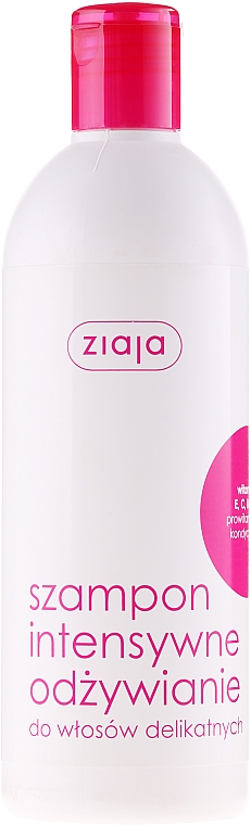 Шампунь питательный для тонких волос "Витамин" - Ziaja Shampoo