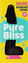 Мыло пикантной формы с присоской, черное - Pure Bliss Big Black — фото N2