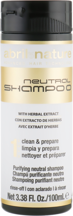 Восстанавливающий шампунь для волос - Abril et Nature Neutral Shampoo №1 — фото N1