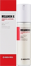 Мист для лица - MediPeel Melanon X Liposome Ampoule Mist — фото N2