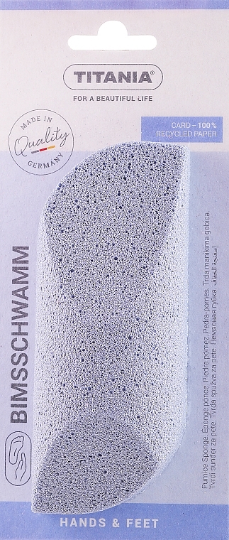 Пемза, маленькая, 3000/6 К, серо-сиреневая - Titania  — фото N1