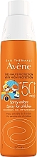 Духи, Парфюмерия, косметика Солнцезащитный спрей для детей - Avene Eau Thermale Solar Spray Children SPF50
