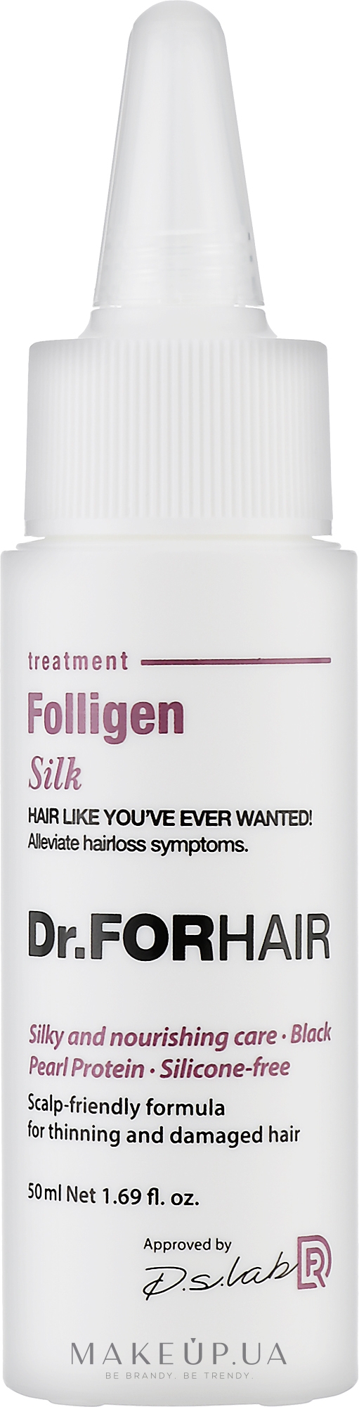 Відновлювальна маска-кондиціонер для пошкодженого волосся - Dr.FORHAIR Folligen Silk Treatment (міні) — фото 50ml