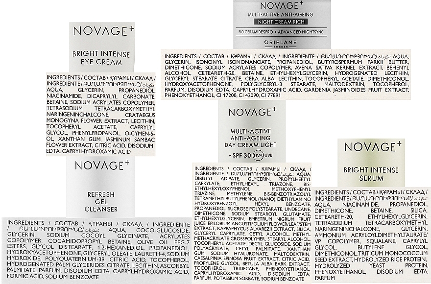 Набір, 5 продуктів - Oriflame Novage+ Bright Intense — фото N3