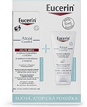 Парфумерія, косметика Набір - Eucerin AtopiControl (h/cr/75ml + cream/40ml)