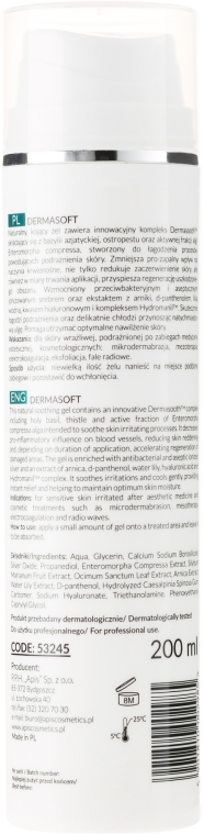 Успокаивающий гель для чувствительной кожи лица - Apis Professional Dermasoft Exfoliation Intensely Soothing Gel — фото N2