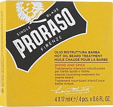 Духи, Парфюмерия, косметика Масло для бороды - Proraso Wood and Spice Hot Oil Beard Treatment