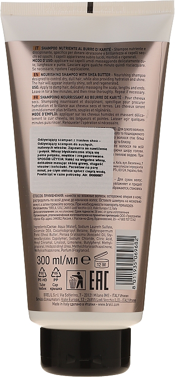 Шампунь для волос питательный с маслом карите - Brelil Numero Nourishing Shampoo With Shea Butter — фото N2