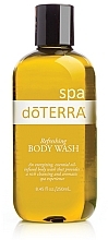 Духи, Парфюмерия, косметика Освежающий гель для душа - DoTERRA Refreshing Body Wash