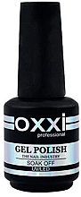 Духи, Парфюмерия, косметика Топ для гель-лака с липким слоем - Oxxi Professional Top Prof Classic