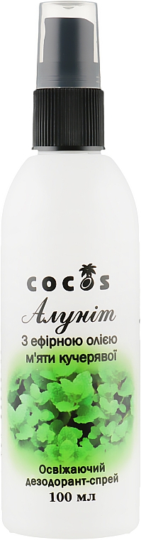 Алуніт дезодорант-спрей з ефірною олією м'яти кучерявої - Cocos