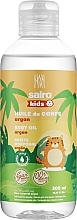 Масло для тела - Sairo Kids Argan Body Oil — фото N1