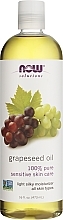 Масло виноградных косточек - Now Foods Solutions Grapeseed Oil — фото N2
