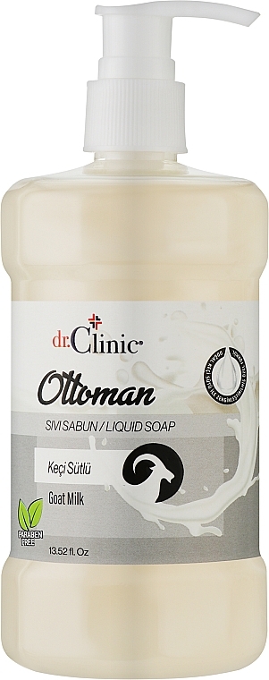 Жидкое мыло с козьим молоком - Dr. Clinic Ottoman Goat Milk Liquid Soap — фото N3