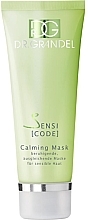 Парфумерія, косметика Заспокійлива маска для чутливої шкіри обличчя - Dr. Grandel Sensicode Calming Mask