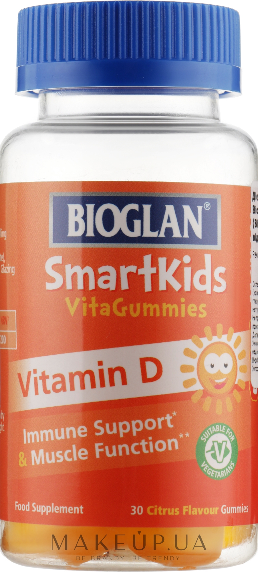 Желейки для детей "Витамин D" - Bioglan SmartKids Vitamin Д Vitagummies — фото 30шт