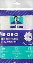 Духи, Парфюмерия, косметика УЦЕНКА Банная мочалка "Бриз", белая - Maison *