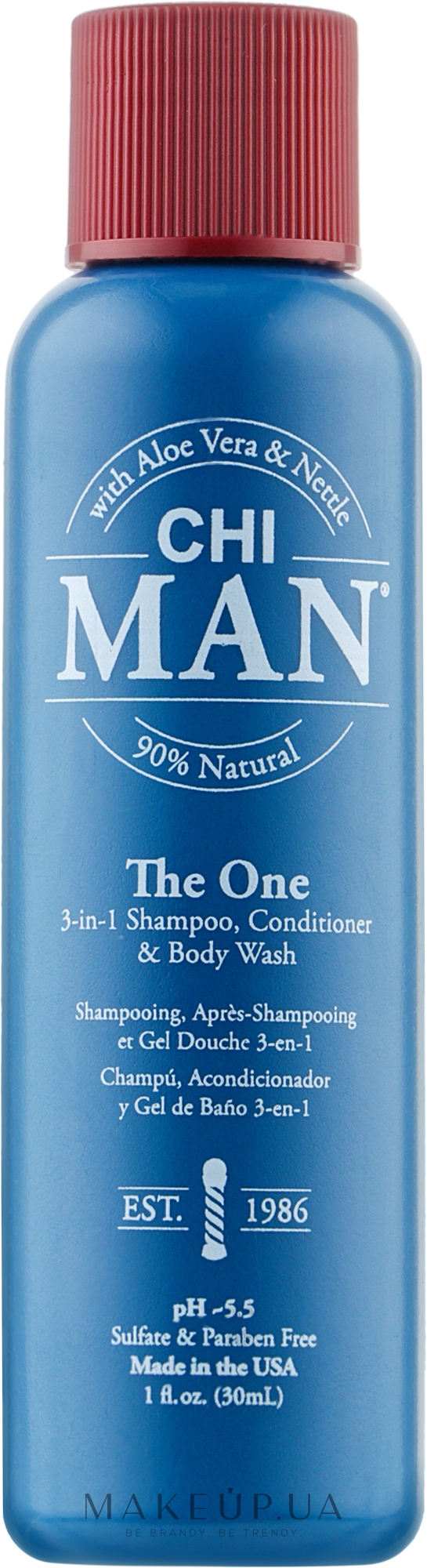 Шампунь, кондиціонер і гель для душу - CHI MAN Hair&Body 3 в 1 — фото 30ml