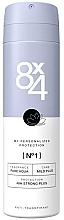 Дезодорант - 8x4 №1 Pure Aqua Deodorant — фото N1