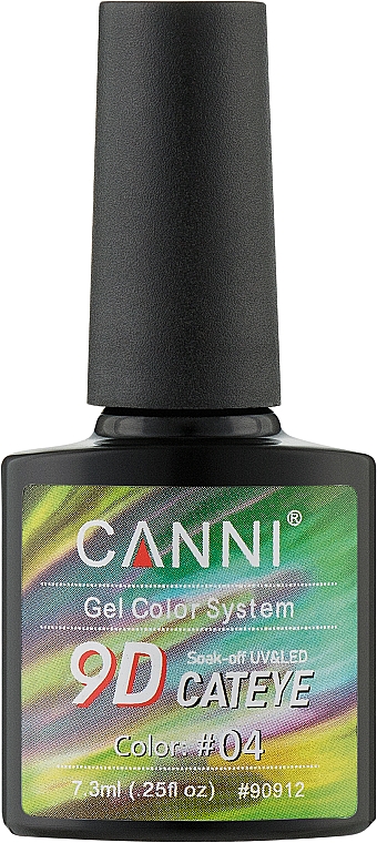 Гель-лак "Кошачий глаз 9D" - Canni 9D Galaxy Cat Eye — фото N1
