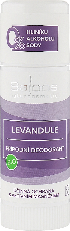 Органічний натуральний дезодорант "Лаванда" - Saloos Lavander Deodorant