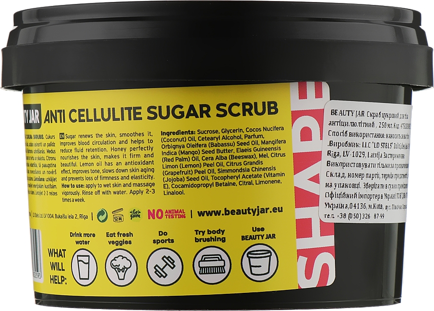 Антицеллюлитный сахарный скраб для тела - Beauty Jar Shape Anti-Cellulite Sugar Scrub  — фото N2