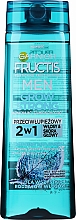 Духи, Парфюмерия, косметика Шампунь 2 в 1 с мятой - Garnier Fructis Men Grow Strong 