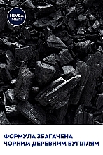 Антиперспирант "Черный уголь. Темное дерево", шариковый - NIVEA MEN DEEP — фото N5