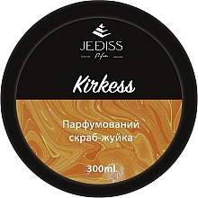 Парфумований скраб-жуйка - Jediss Scrub Kirkess — фото N1