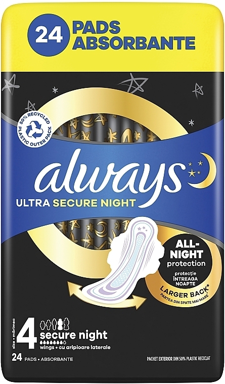 Гігієнічні прокладки, розмір 4, 24 шт. - Always Ultra Secure Night — фото N2