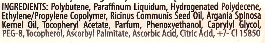 Бальзам для губ "Гранат" - Quiz Cosmetics Liquid Lip Balm With Argan Oil & Vitamin E — фото N2