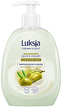 Рідке крем-мило "Оливки та йогурт" - Luksja Creamy & Soft Olive & Yoghurt Hand Wash — фото N1