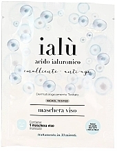 Духи, Парфюмерия, косметика Антивозрастная маска для лица с гиалуроновой кислотой - La Dispensa Ialu 
