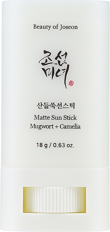 Матовый солнцезащитный стик - Beauty Of Joseon Matte Sun Stick Mugwort+Camelia SPF 50+ PA++++