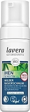 Духи, Парфюмерия, косметика Нежная пена для бритья - Lavera Men Sensitive Gentle Shaving Foam