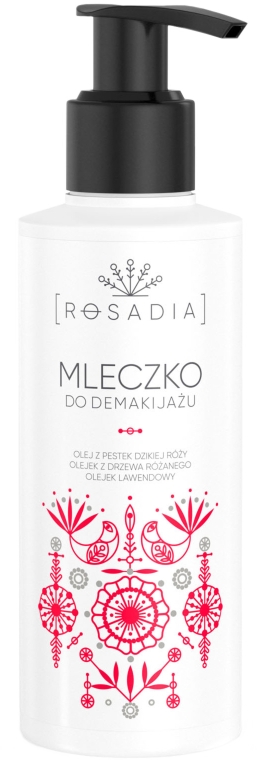 Молочко для зняття макіяжу - Rosadia Face Milk — фото N1