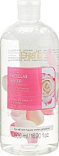 Парфумерія, косметика Заспокійлива міцелярна вода з екстрактом пелюсток троянди - Delia Cosmetics Rose Petals Extract Micellar Water