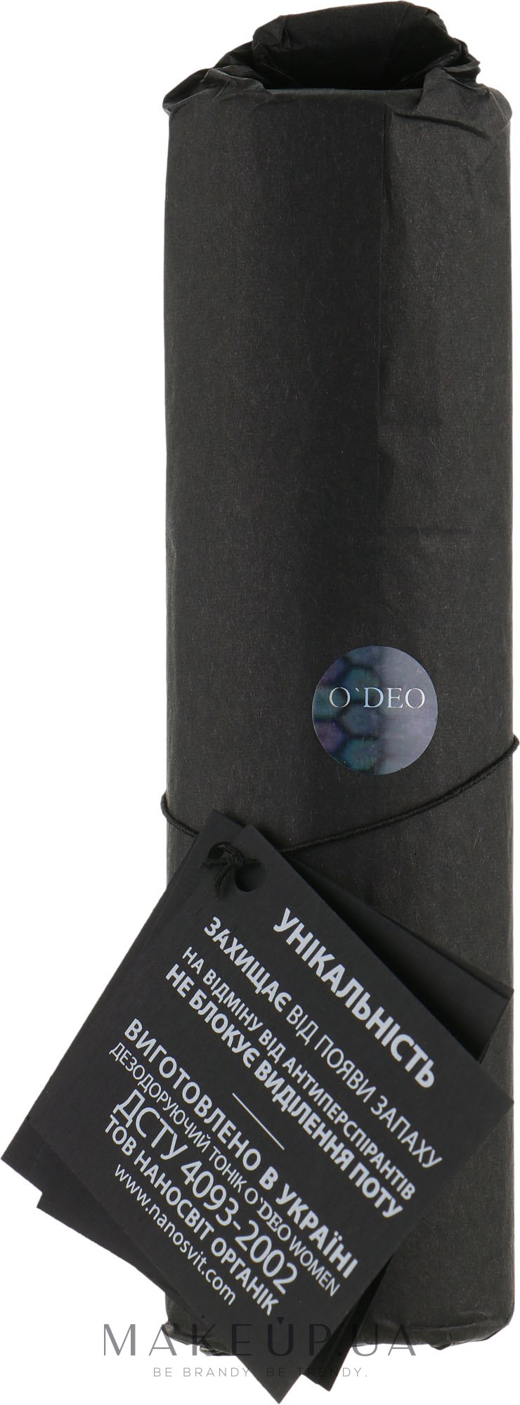 Органический дезодорант для женщин - O'Deo Organic DEOdorant For Women Liquid Silver — фото 120ml