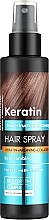 Духи, Парфюмерия, косметика Спрей для тусклых и ломких волос Кератин + Аргинин + Коллаген - Dr. Sante Keratin Spray
