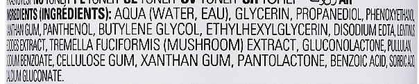 Тоник для лица - Revolution Skincare Multi Mushroom Jelly Toner Hydrate — фото N3
