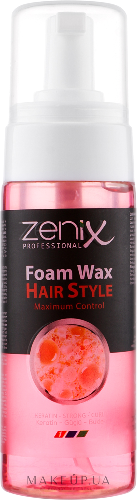 Воскова піна для волосся "Кератин ефект" - Zenix Professional Foam Wax Hair Style Maximum Control — фото 150ml