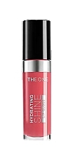 Увлажняющий блеск для губ - Oriflame The One Hydrating Shine Lip Gloss — фото N1