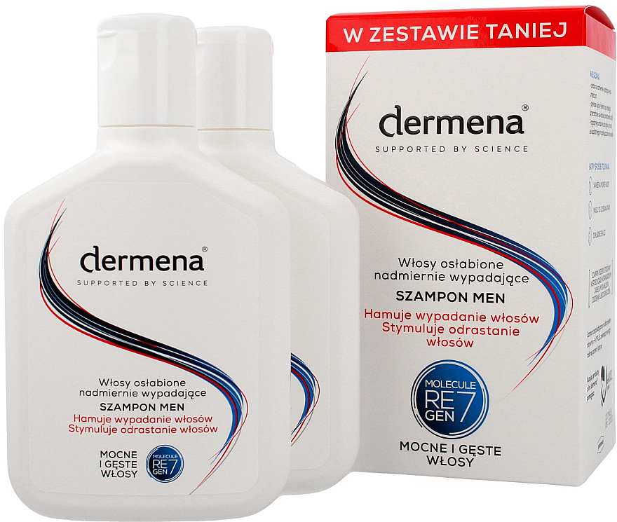 Набір - Dermena Hair Care Shampoo (sham/2х200ml) — фото N1