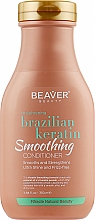Кондиционер с кератином для эластичности волос - Beaver Professional Brazilian Keratin Smoothing Conditioner — фото N2