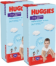 Трусики-подгузники Pants 6 Mega (15-25 кг) для мальчиков, 88 шт - Huggies — фото N2