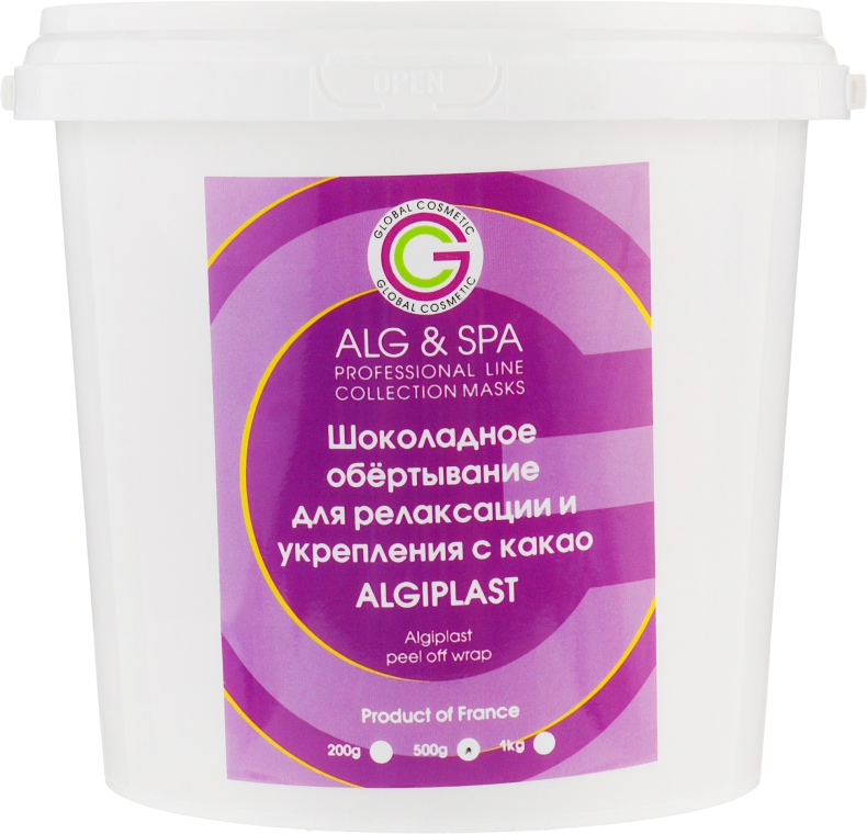 Шоколадне огортання для релаксації і зміцнення з какао ALGIPLAST  - ALG & SPA Professional Line Collection Masks — фото N5