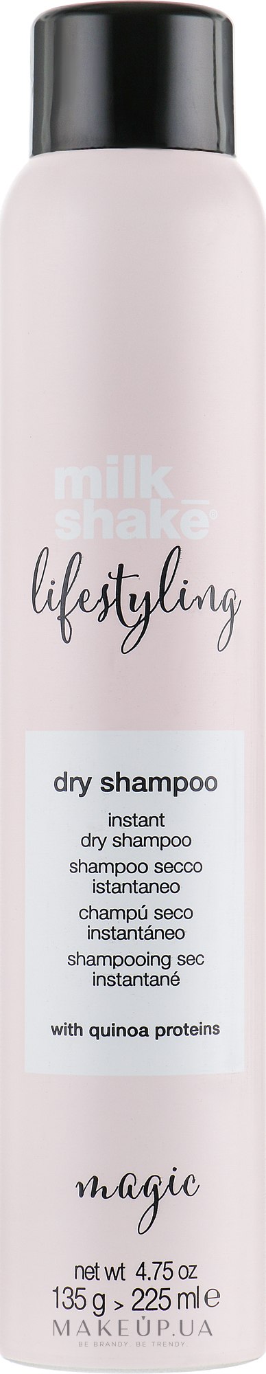 Сухой шампунь - Milk_Shake Dry Shampoo — фото 225ml