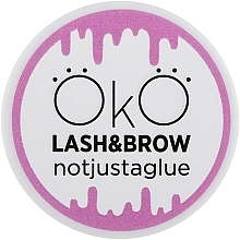 Парфумерія, косметика Клей без клею - OkO Lash & Brow Lash Lami Balm