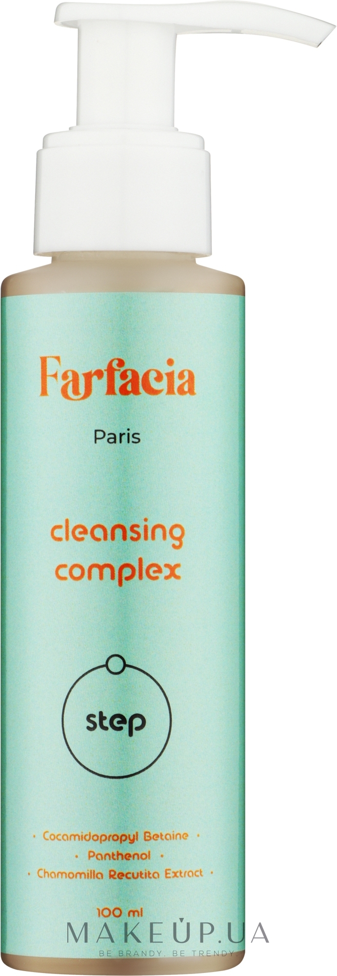 Гель для умывания для подростков - Farfacia Just For Teenagers Cleansing Complex  — фото 100ml