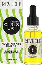 Многофункциональное масло для волос - Revuele Mission: Curls Up! Multi-Purpose Hair Oil — фото N2